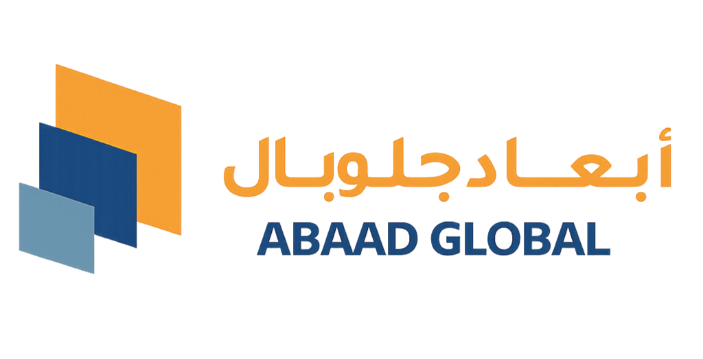 أبعاد جلوبال